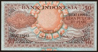 50 rupiah, 1959