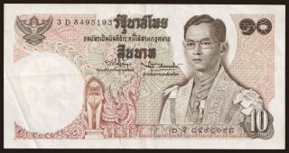 10 baht, 1969