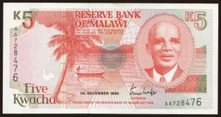 5 kwacha, 1990