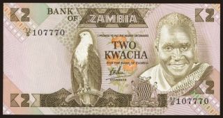 2 kwacha, 1980