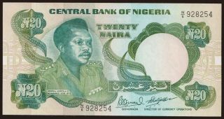 20 naira, 1984