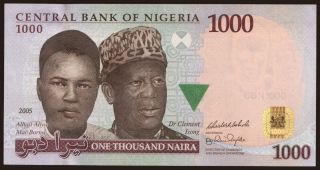 1000 naira, 2005