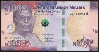 100 naira, 2014