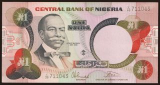 1 naira, 1984