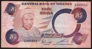 5 naira, 1984