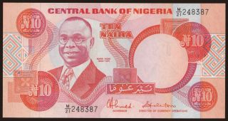 10 naira, 1984