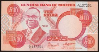 10 naira, 1984