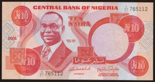 10 naira, 2005