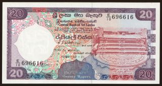 20 rupees, 1989