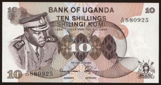 10 shillings, 1973
