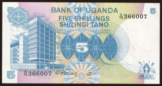 5 shillings, 1979