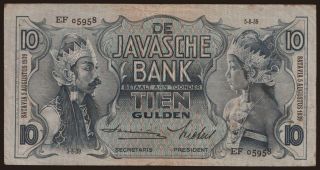 10 gulden, 1939