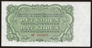 5 korun, 1953