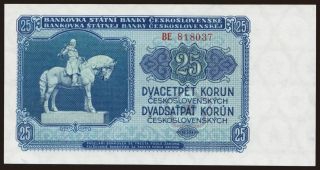 25 korun, 1953