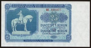 25 korun, 1953