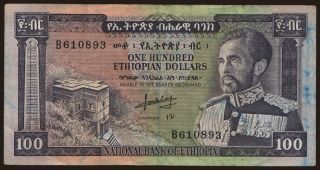 100 dollars, 1966