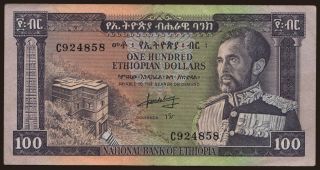100 dollars, 1966