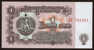 1 lev, 1974