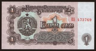 1 lev, 1974