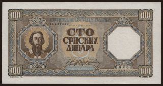 100 dinara, 1943