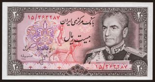 20 rials, 1974