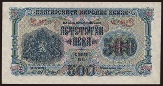 500 leva, 1945