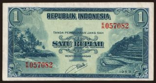 1 rupiah, 1953