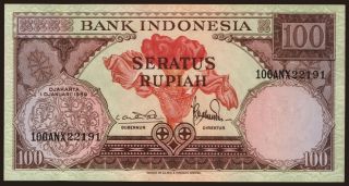 100 rupiah, 1959