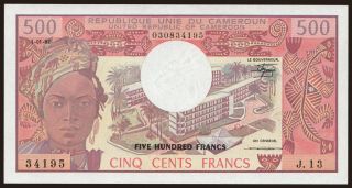 500 francs, 1982