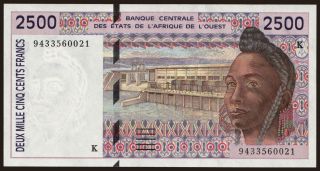 Senegal, 2500 francs, 1994