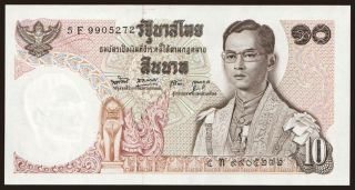 10 baht, 1969