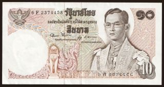 10 baht, 1969