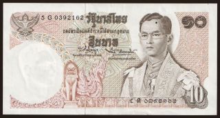 10 baht, 1969