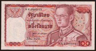 100 baht, 1978