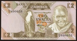 2 kwacha, 1980