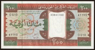 200 ouguiya, 1996