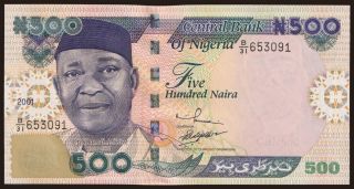 500 naira, 2001