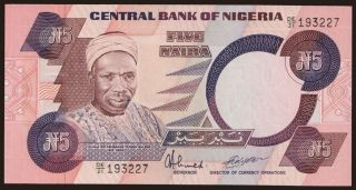 5 naira, 1984