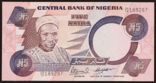 5 naira, 1984