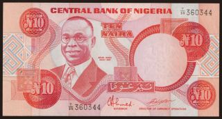 10 naira, 1984