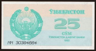 25 sum, 1992