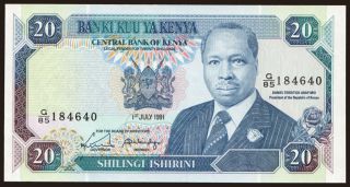 20 shillings, 1991