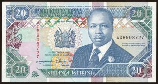 20 shillings, 1993
