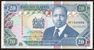 20 shillings, 1993