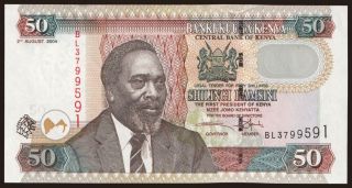 50 shillings, 2004