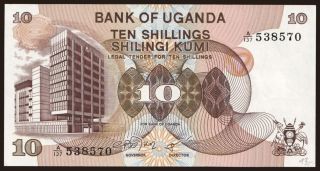 10 shillings, 1979
