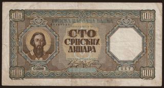 100 dinara, 1943