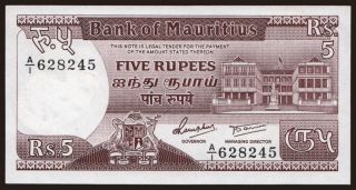 5 rupees, 1985
