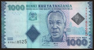 1000 shilingi, 2010