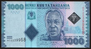 1000 shilingi, 2010